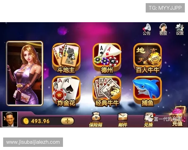 百家乐游戏官网安全可靠,畅享真实豪礼体验最专业的游戏平台