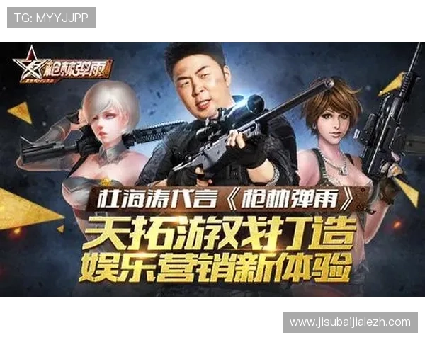 真人娱乐官网下载安全稳定，轻松体验高品质真人娱乐游戏