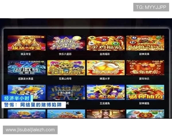 真人视讯旗舰厅注册平台多样化游戏内容，满足不同玩家的娱乐需求