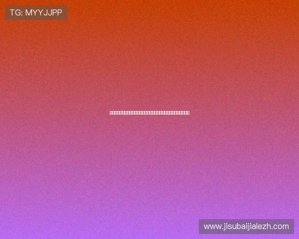 尊龙凯时百家乐常见问题解答与客服支持服务介绍为玩家提供全方位帮助