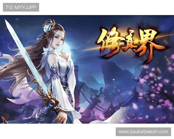 视讯游戏官网排行榜2024年度最受欢迎的游戏平台推荐