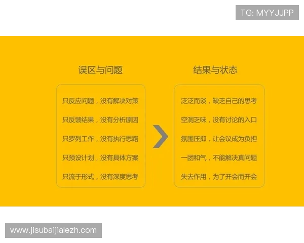 掌握百家乐赢钱缆法的实战技巧，轻松应对各种游戏局面