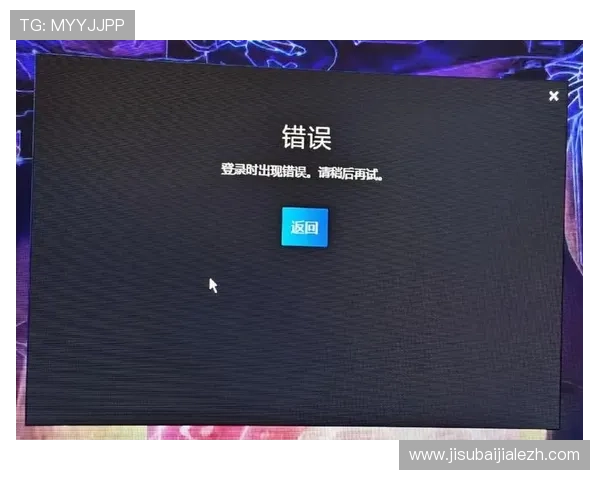 避免常见错误：最全的AG注册账号攻略，助你顺利登录畅玩大厅