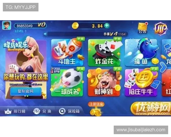 最新真人游戏app官方版本上线，丰富多样的真人对战玩法等你来挑战体验极致的游戏快感