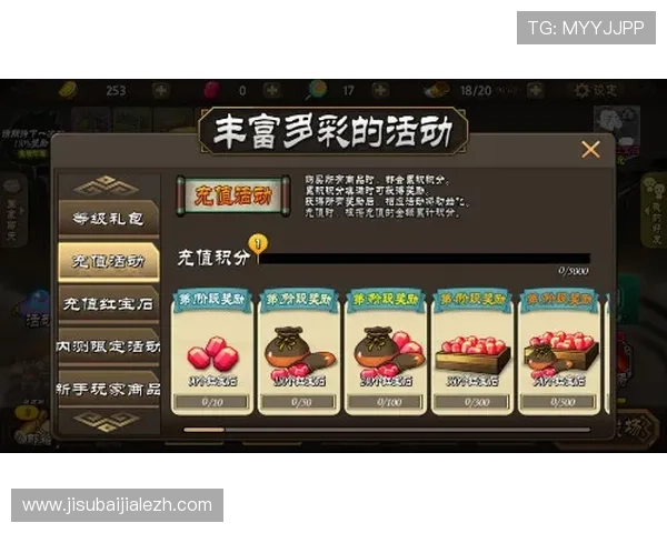 玩真人棋盘的游戏带你体验真实策略对战的乐趣与挑战