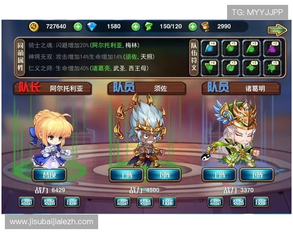 gd真人会员登录流程详解，解决登录难题提升游戏体验的实用技巧