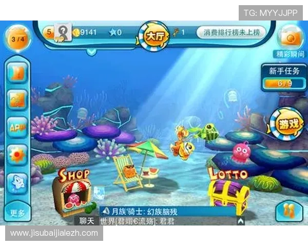 百家樂遊戲免費玩讓你輕鬆體驗高勝率策略與技巧提升遊戲樂趣