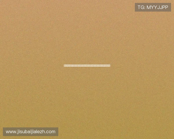 真人视讯登录流程详解，帮助新手快速掌握登录步骤与常见问题解决方案