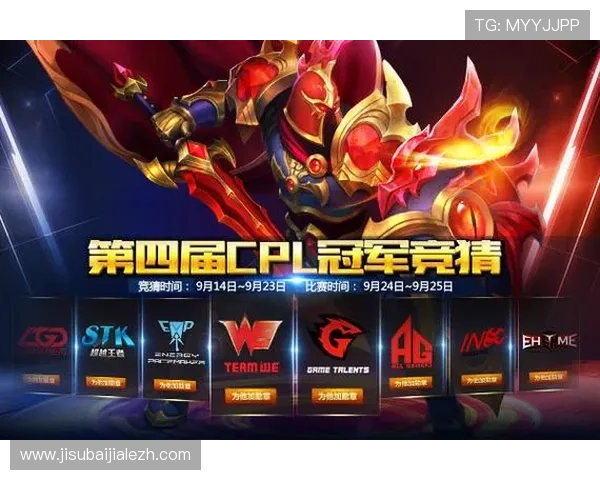 OB真人体育APP如何快速注册登录，享受便捷的体育竞猜与丰富的奖金奖励活动