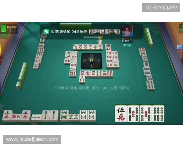 免费下载真人麻将游戏，体验最真实的线上麻将娱乐方式