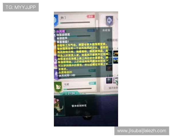 适合新手玩家的百家乐单机游戏入门教程与操作指南