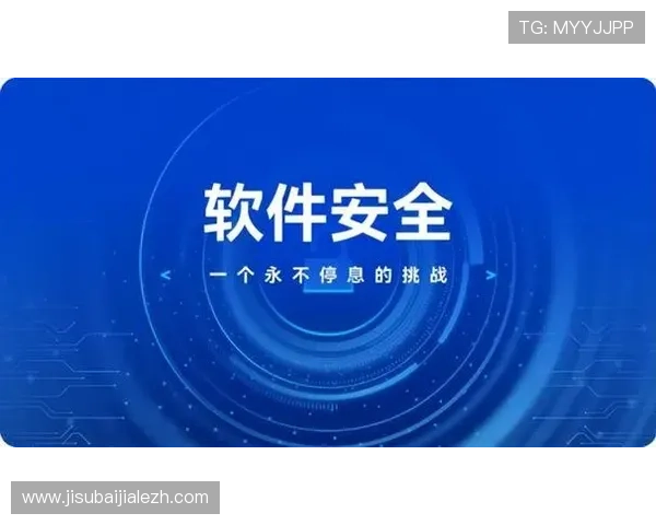 SA视讯官网安全性分析与隐私保护措施,保障玩家个人信息安全的全面解决方案 SA视讯官网安全性分析与隐私保护措施,保障玩家个人信息安全的全面解决方案