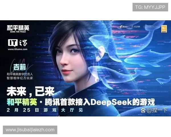 了解BG视讯娱乐平台的最新技术升级,带来更流畅的游戏体验和更丰富的互动玩法 了解BG视讯娱乐平台的最新技术升级,带来更流畅的游戏体验和更丰富的互动玩法