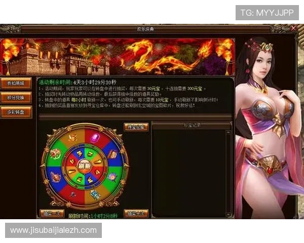 全面介绍888真人官网的游戏种类和玩法特色,满足不同玩家的多样需求 全面介绍888真人官网的游戏种类和玩法特色,满足不同玩家的多样需求