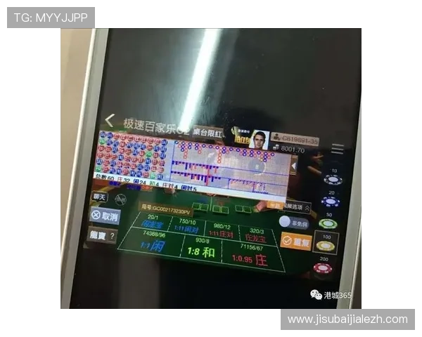 利用极速百家乐app赚钱的常见误区及避免方法详解 利用极速百家乐app赚钱的常见误区及避免方法详解