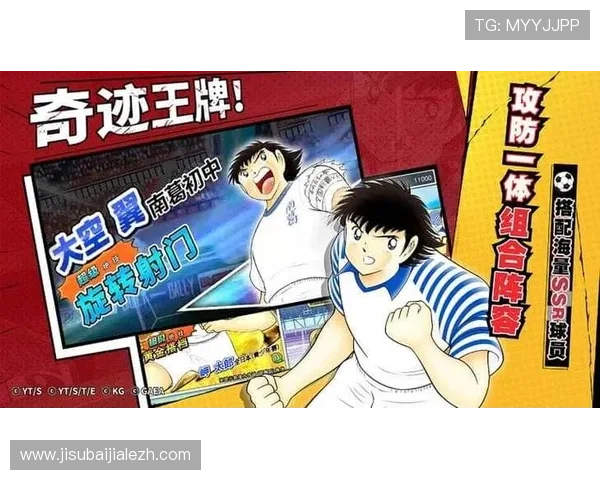 尊龙客户端安全稳定运行的详细设置与优化技巧全攻略 尊龙客户端安全稳定运行的详细设置与优化技巧全攻略