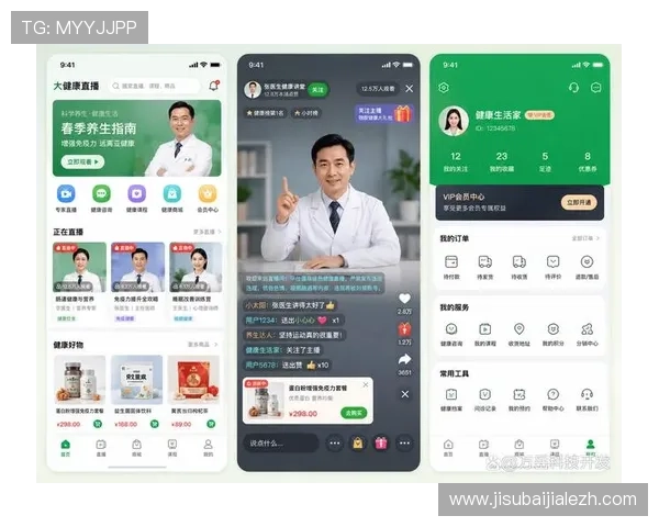 手机真人视讯app推荐,安全稳定的真人直播游戏让你随时随地尽享娱乐盛宴 手机真人视讯app推荐,安全稳定的真人直播游戏让你随时随地尽享娱乐盛宴