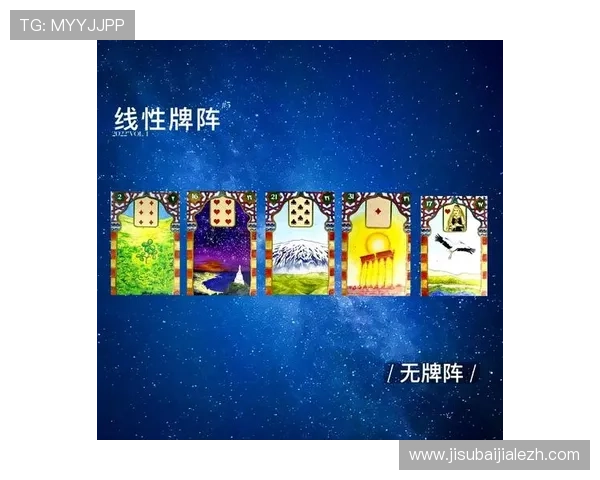 百家补牌规则详解及实战技巧,帮助玩家轻松掌握游戏策略提升胜率