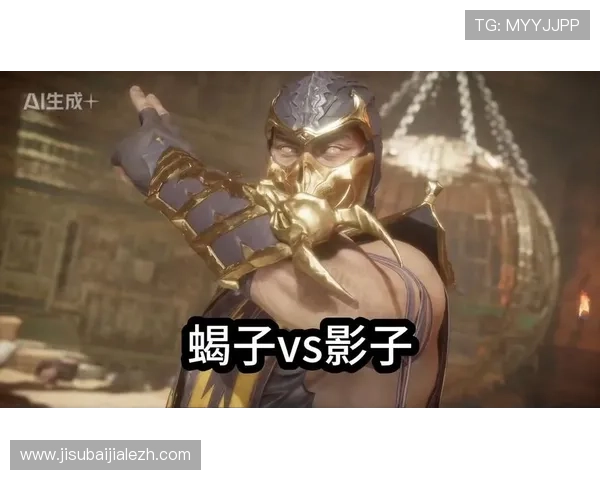 真人pk游戏有哪些适合喜欢激烈对战玩家体验的热门选择推荐 真人pk游戏有哪些适合喜欢激烈对战玩家体验的热门选择推荐