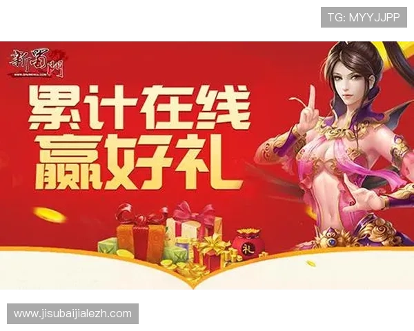 真人百家官网最新优惠活动与福利礼包,助力玩家轻松赢取丰厚奖金与奖励 真人百家官网最新优惠活动与福利礼包,助力玩家轻松赢取丰厚奖金与奖励