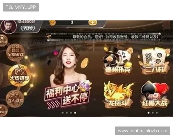 访问AG真人app官网官方平台,享受丰富多样的真人娱乐游戏和优质客户服务