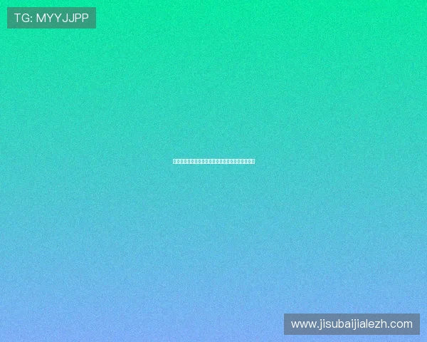 海地与巴西比赛中双方战术策略及关键战术执行分析
