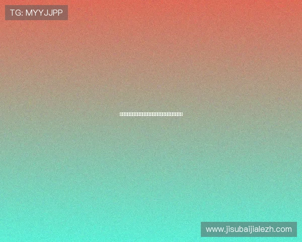 瑞士与波黑国家队在世界杯的比赛日期及比赛时间全攻略