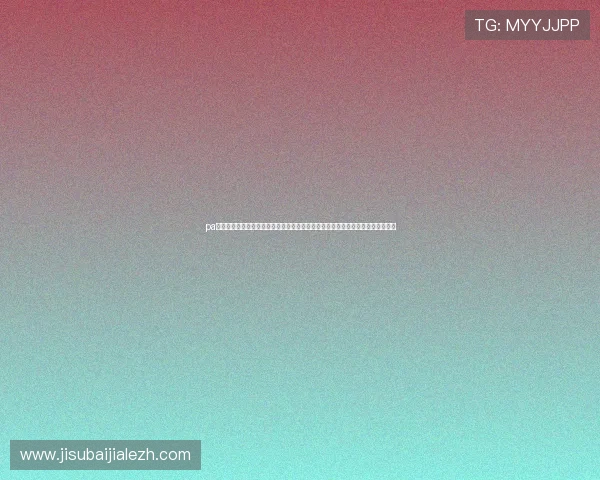 pa视讯官网积分可以用来做什么？详细介绍积分在游戏中的多种应用场景和使用技巧