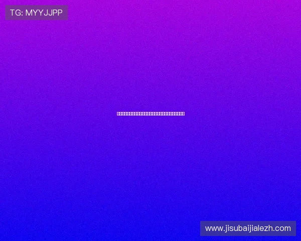 电竞真人版助力体育媒体实现世界杯内容多样化和个性化呈现