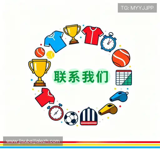 交流极速百家乐开户